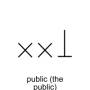 public_the_public_.jpg
