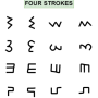 four_strokes.png