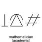 mathematician_academic_.jpg